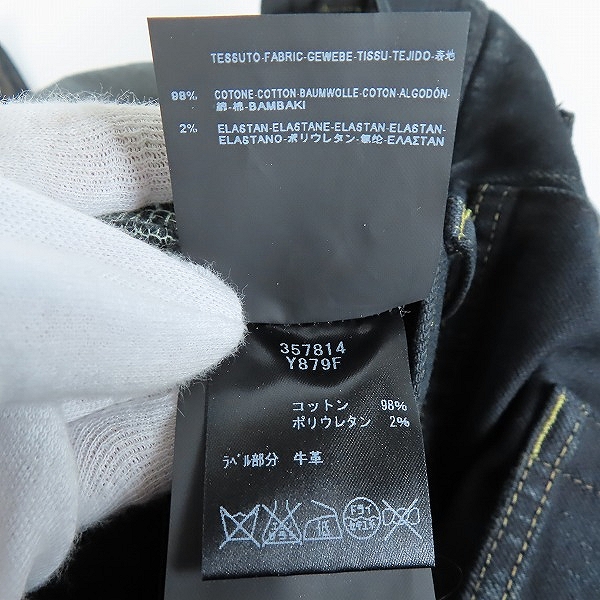 実際に弊社で買取させて頂いた【JPタグ】SAINT LAURENT PARIS/サンローランパリ デストロイデニムパンツ 357814/29の画像 6枚目