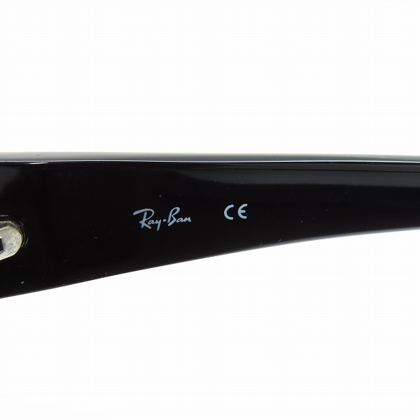 実際に弊社で買取させて頂いたRay-Ban/レイバン サングラス RB2150 901/71の画像 6枚目