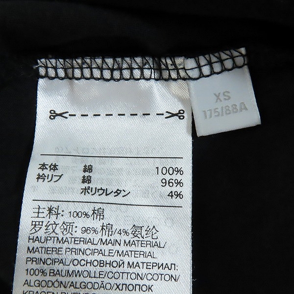 実際に弊社で買取させて頂いたY-3/ワイスリー アディダス×ヨウジヤマモト グラフィック ロングスリーブ 長袖Tシャツ H44811/XSの画像 3枚目