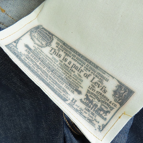 実際に弊社で買取させて頂いた【未使用】LEVIS/リーバイス 501 WHITE OAK/ホワイトオーク USA製 刻印5115 デニムパンツ 00501-2546/W31 L32の画像 7枚目