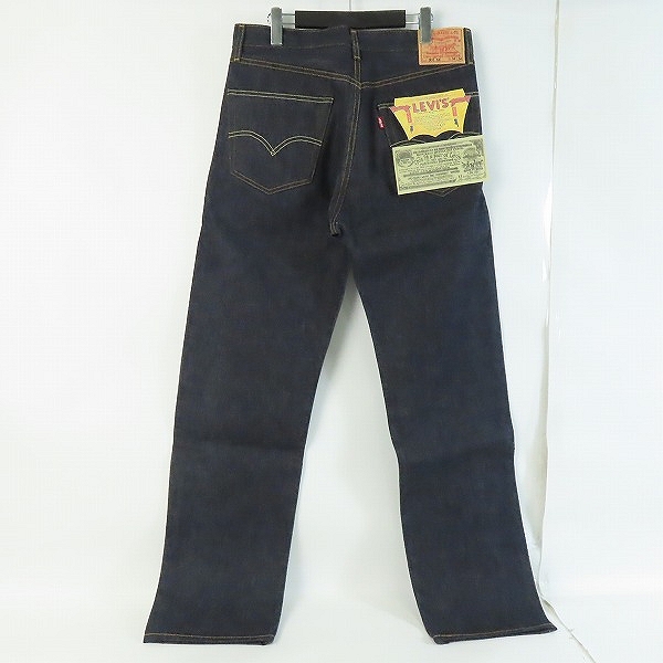 実際に弊社で買取させて頂いた【未使用】LEVI'S/リーバイス VINTAGE CLOTHING 1955モデル 501 デニムパンツ/50155-0081/W34L34の画像 1枚目