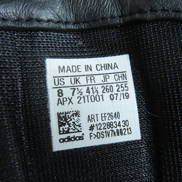 実際に弊社で買取させて頂いたY3/ワイスリー adidas/アディダス×Yohji Yamamoto/ヨウジヤマモト スニーカー EF2640/26の画像 5枚目