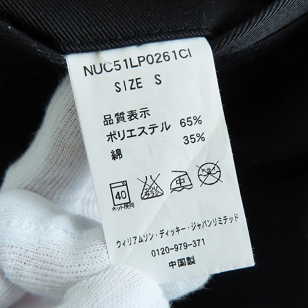 実際に弊社で買取させて頂いたNANO UNIVERSE×Dickies/ナノユニバース×ディッキーズ チノパン/ワークパンツ NUC51LP0261CI /Sの画像 4枚目