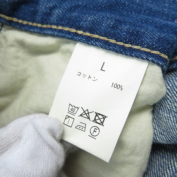 実際に弊社で買取させて頂いたglamb/グラム パッチ ワイドデニムパンツ/ジーンズ/Lの画像 5枚目