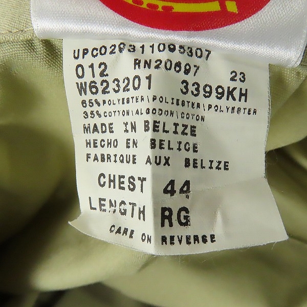 実際に弊社で買取させて頂いたDickies/ディッキーズ オールインワン/つなぎ/44の画像 3枚目