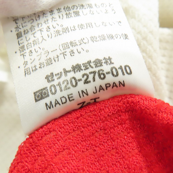 実際に弊社で買取させて頂いたZETT×BEAMS/ゼット×ビームス NPBマーク ヤクルトスワローズ ホーム ユニフォーム #19 石川雅規/Oの画像 4枚目