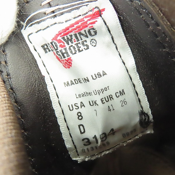 実際に弊社で買取させて頂いたREDWING/レッドウィング  Classic Chelsea/クラシックチェルシー ブラックハーネス 3194/US8の画像 5枚目