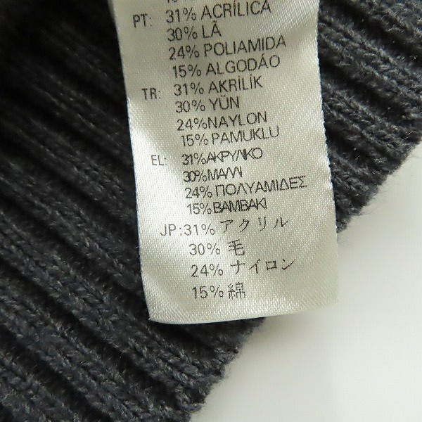 実際に弊社で買取させて頂いたDIESEL/ディーゼル ニット Lの画像 3枚目