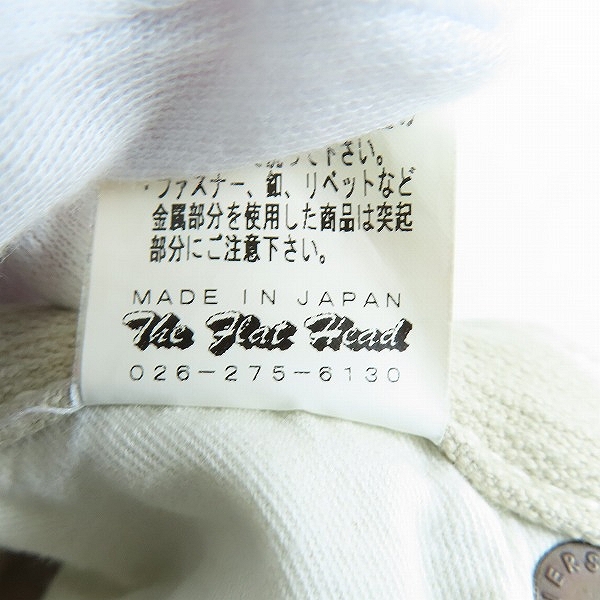 実際に弊社で買取させて頂いたTHE FLAT HEAD/フラットヘッド 2104 コットン パンツ/W32L36の画像 4枚目