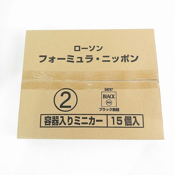 実際に弊社で買取させて頂いた【未開封含む】ローソン フォーミュラ・ニッポン 缶コーヒー取付用容器入りミニカー 60個入り/非売品の画像 3枚目