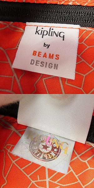 実際に弊社で買取させて頂いたKipling by BEAMS DESIGN/キプリング バイ ビームスデザイン 2wayバッグの画像 6枚目
