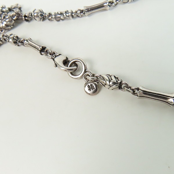 実際に弊社で買取させて頂いたBloody Mary/ブラッディマリー ノマド ネックレスチェーン 50cmの画像 3枚目