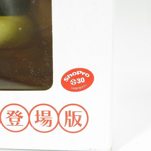 実際に弊社で買取させて頂いたMEDICOM TOY/メディコムトイ ヴァイナルコレクティブルドールズ ドラえもん 初登場版/フィギュアの画像 7枚目