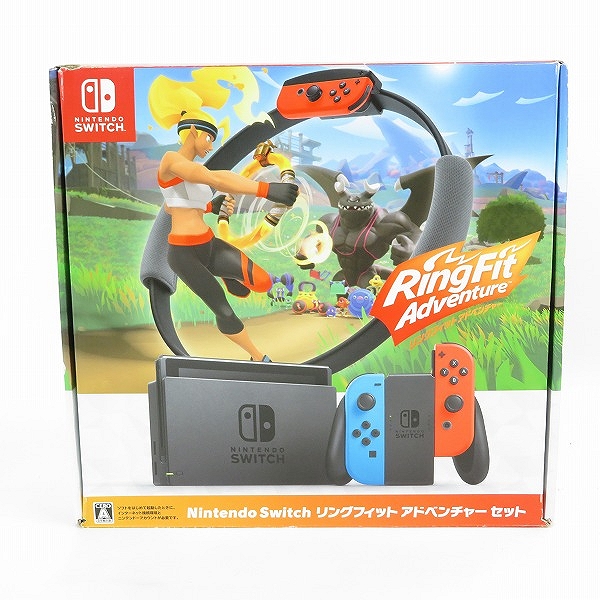 実際に弊社で買取させて頂いた任天堂 Nintendo Switch/ニンテンドースイッチ リングフィットアドベンチャー 本体セット HAD-S-KABGF【簡易動作確認済】