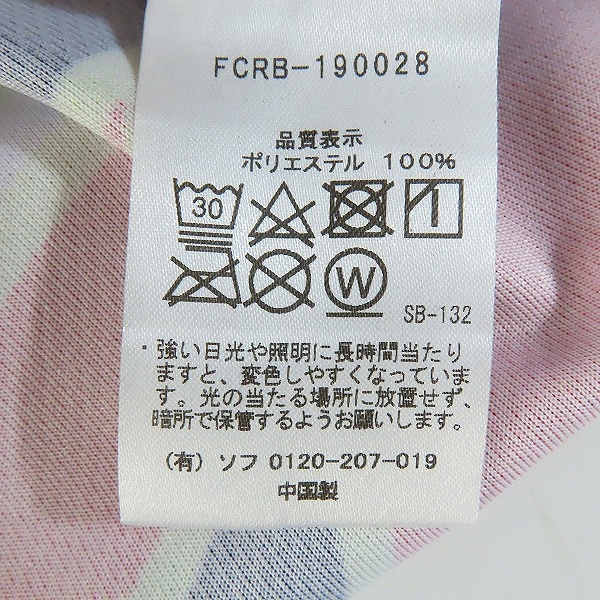 実際に弊社で買取させて頂いたF.C.Real Bristol/FCRB/エフシーレアルブリストル Tシャツ FCRB-190028 Lの画像 3枚目
