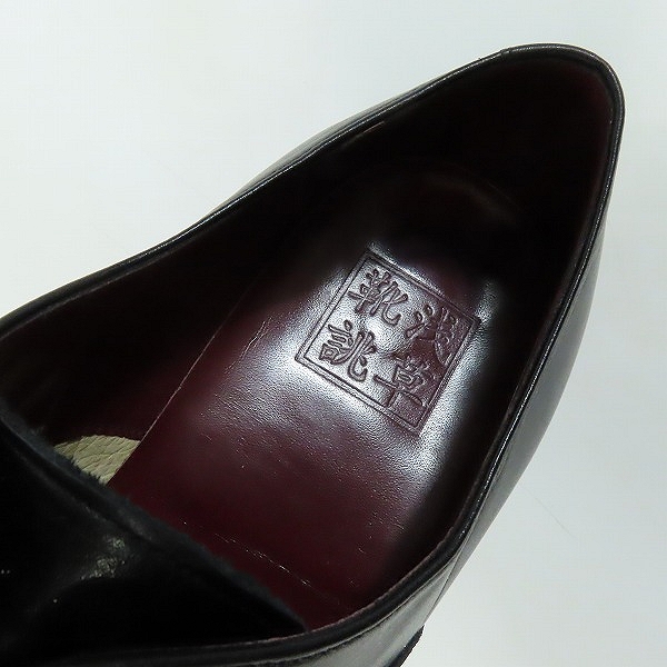 実際に弊社で買取させて頂いた浅草靴誂/アサクサカチョウ ビジネスシューズ 51341 8の画像 4枚目