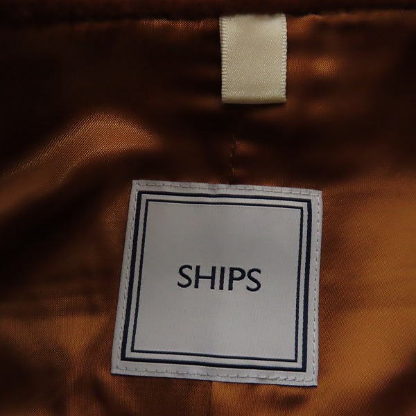 実際に弊社で買取させて頂いたSHIPS/シップス ダブルフェイス ブルゾン ウール 114-05-0383/Mの画像 2枚目