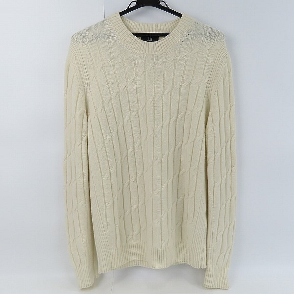 実際に弊社で買取させて頂いたDunhill/ダンヒル カシミヤ100% ケーブル編みクルーネックニット/L