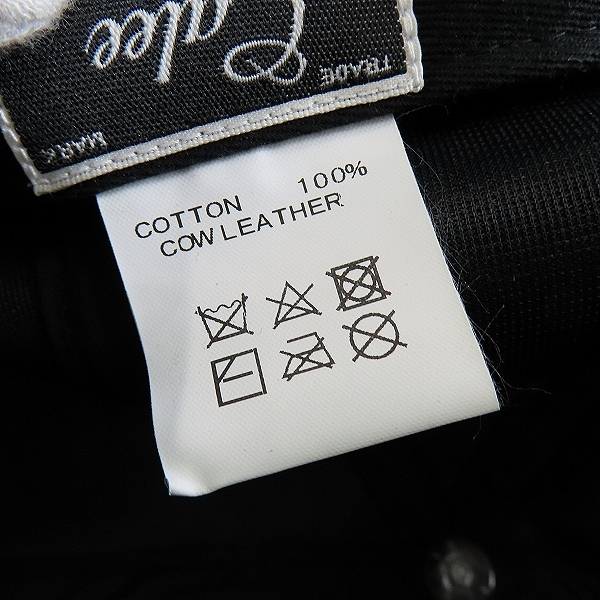 実際に弊社で買取させて頂いた【未使用】CALEE×COCA-COLA/キャリー×コカ コーラ INTERNATIONAL LOGO CAP インターナショナル ロゴ キャップ CL-20SS003CC/Fの画像 7枚目