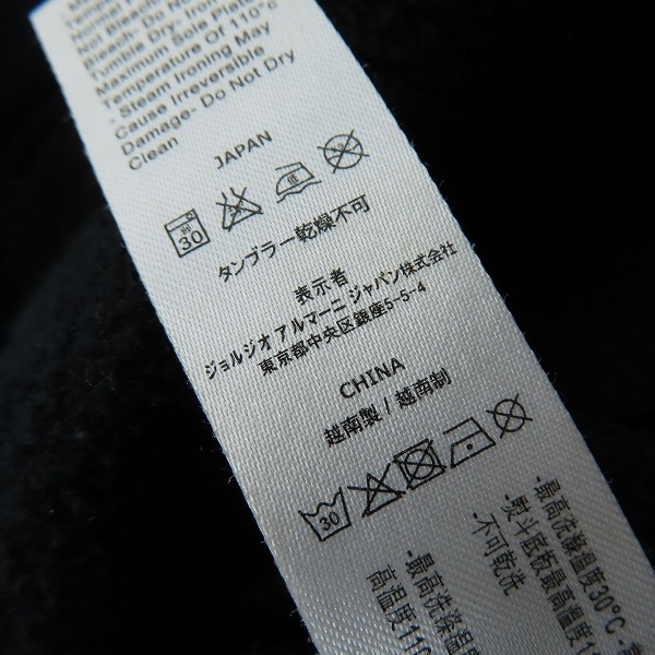 実際に弊社で買取させて頂いたEMPORIO ARMANI/エンポリオ・アルマーニ アンダーウェア ジップアップスウェット/Mの画像 5枚目