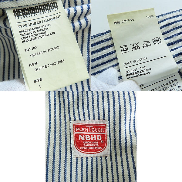 実際に弊社で買取させて頂いたNEIGHBORHOOD/ネイバーフッド ヒッコリーショートパンツ/091ARNH-PTM03/Lの画像 3枚目