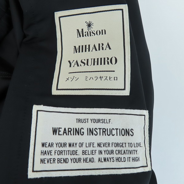 実際に弊社で買取させて頂いたMaison MIHARA YASUHIRO/ミハラヤスヒロ Twisted inside out/ツイステッド インサイド アウト イージー パンツ B08PT651/38の画像 2枚目