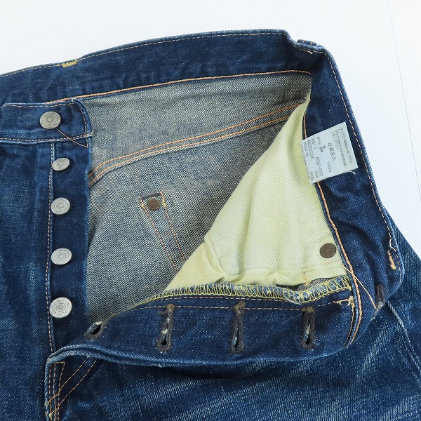 実際に弊社で買取させて頂いたLEVI'S/リーバイス 1947モデル  復刻 501XX 赤耳 デニムパンツ 47501-0047 /W34 L34の画像 5枚目