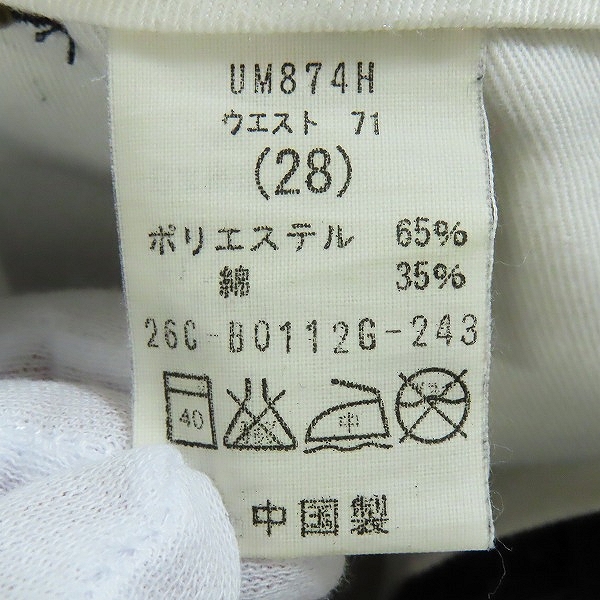 実際に弊社で買取させて頂いたDickies/ディッキーズ ハーフパンツ UM874H/28の画像 3枚目