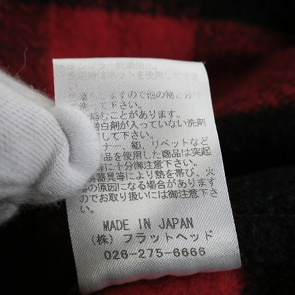 実際に弊社で買取させて頂いたTHE FLAT HEAD/フラットヘッド チェック柄 ネルシャツ HN-52W/38の画像 5枚目