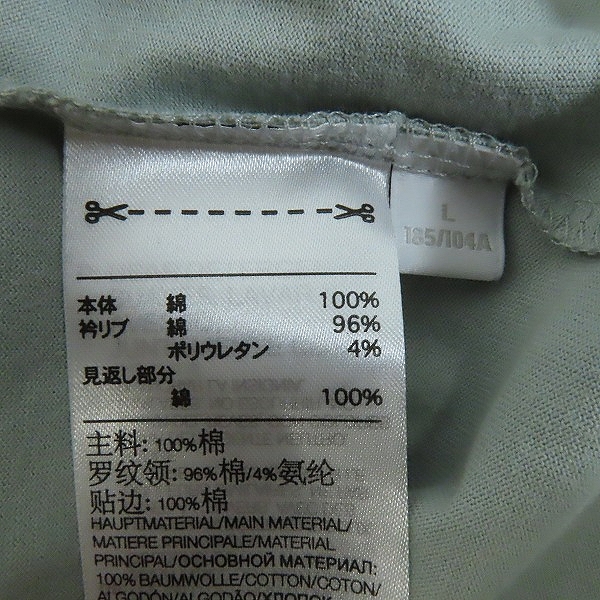 実際に弊社で買取させて頂いたY-3/ワイスリー アディダス×ヨウジヤマモト RELAXED SS TEE 袖ロゴ半袖Tシャツ IP7684/Lの画像 3枚目