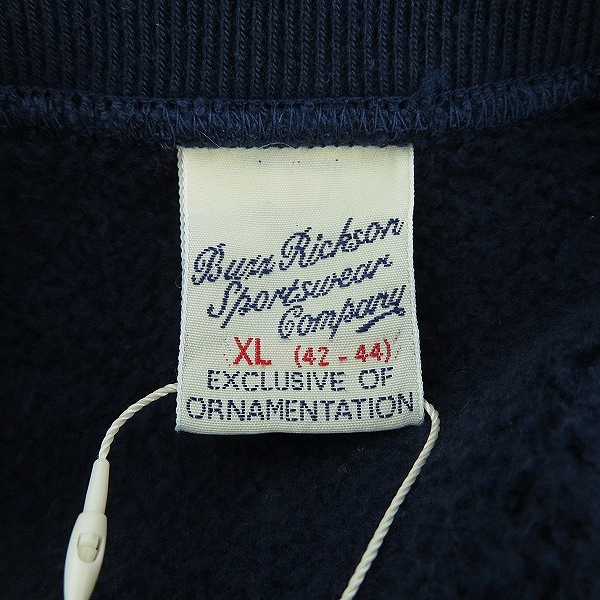 実際に弊社で買取させて頂いた【未使用】BUZZ RICKSONS/バズリクソンズ リバースウィーブ スウェット トレーナー BR68913/XLの画像 2枚目
