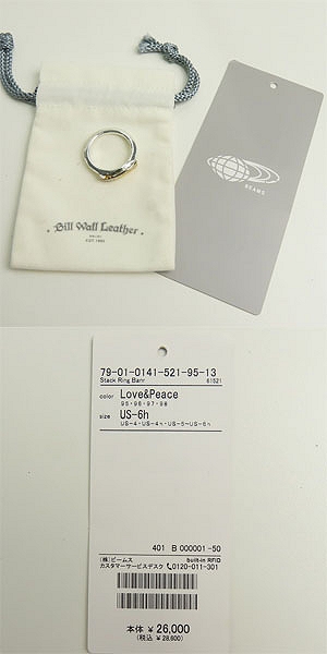 実際に弊社で買取させて頂いたbill wall leather/ビルウォールレザー BWL Love＆Peace US-6H 12号の画像 9枚目