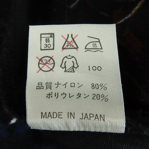 実際に弊社で買取させて頂いたJEAN PAUL GAULTIER/ジャンポールゴルチェ パワーネット 総柄 カットソー 40の画像 4枚目