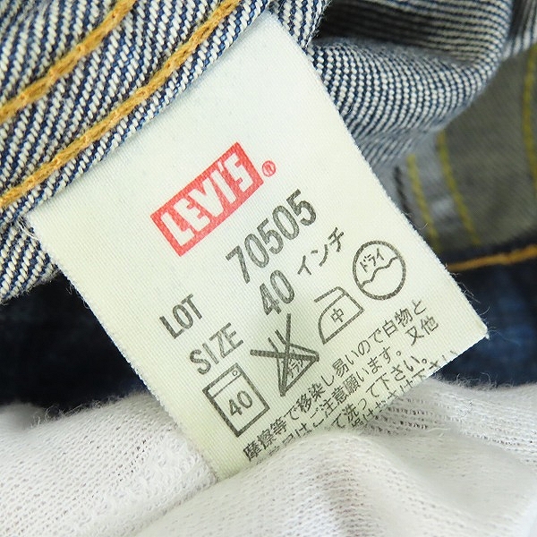 実際に弊社で買取させて頂いたLevi's/リーバイス ビンテージ 70505 4th デニムジャケット ビックE/40の画像 4枚目