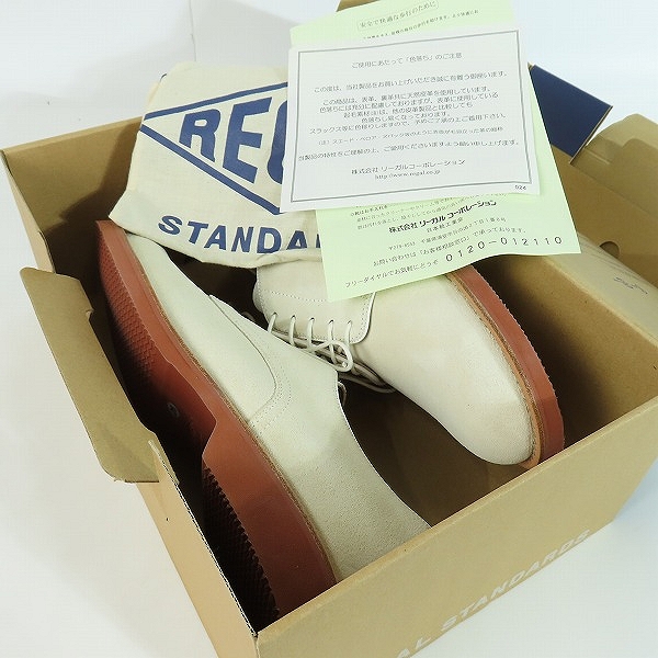 実際に弊社で買取させて頂いたREGAL STANDARDS/リーガル スタンダード スエード レザーシューズ 762R/26の画像 7枚目