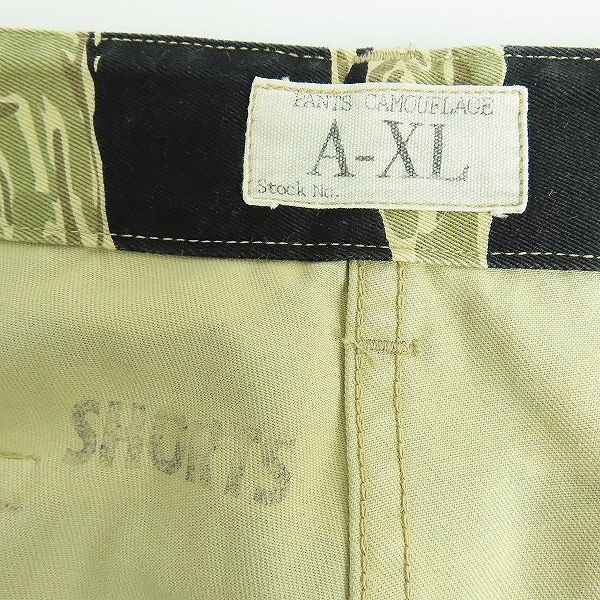 実際に弊社で買取させて頂いた(1)BUZZ RICKSON'S/バズリクソンズ GOLD TIGER PATTERNS SHORTS/ゴールド タイガー ショートパンツ BR51904/XLの画像 3枚目