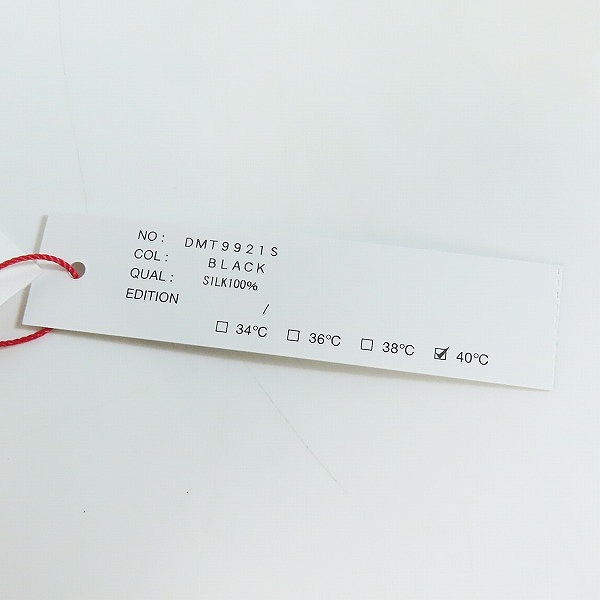 実際に弊社で買取させて頂いた【未使用】giraffe/ジラフ シルク ネクタイの画像 6枚目