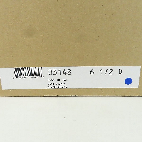 実際に弊社で買取させて頂いたRED WING/レッドウィング CLASSIC CHUKKA /クラシックチャッカブーツ 3148/US6.5の画像 9枚目