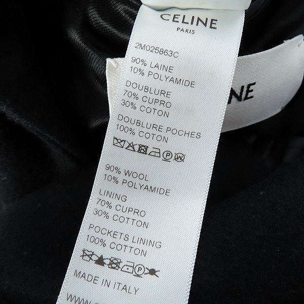 実際に弊社で買取させて頂いたCELINE/セリーヌ DOUBLE-BREASTED TUXEDO CHESTERFIELD/ダブルブレストタキシードチェスターコート2Ｍ025863C/44の画像 4枚目