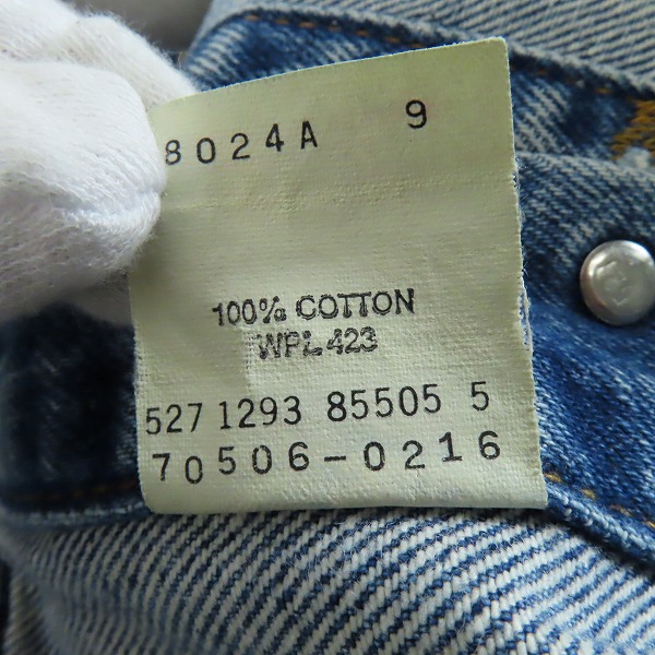 実際に弊社で買取させて頂いたLEVI'S×ROLLING STONES/リーバイス×ローリングストーンズ 90s USA製 UOODOO LOUNGE デニムジャケット 70506-0216 /42の画像 3枚目