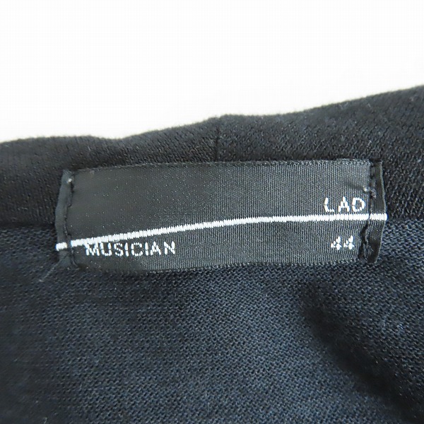 実際に弊社で買取させて頂いたLAD MUSICIAN/ラッドミュージシャン LAYERED LONG ZIP UP PARKA レイヤード ロングジップ パーカー 2215-605/44の画像 2枚目