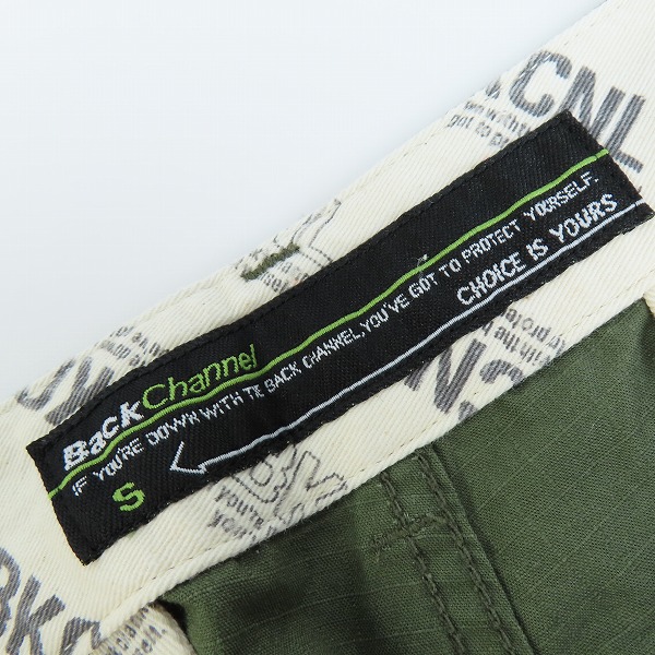 実際に弊社で買取させて頂いたBack Channel/バックチャンネル 7分丈 カーゴパンツ ブリントデザイン カーキ Sの画像 2枚目