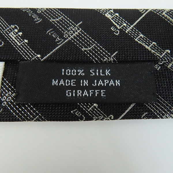 実際に弊社で買取させて頂いた【未使用】giraffe/ジラフ シルク ネクタイの画像 2枚目