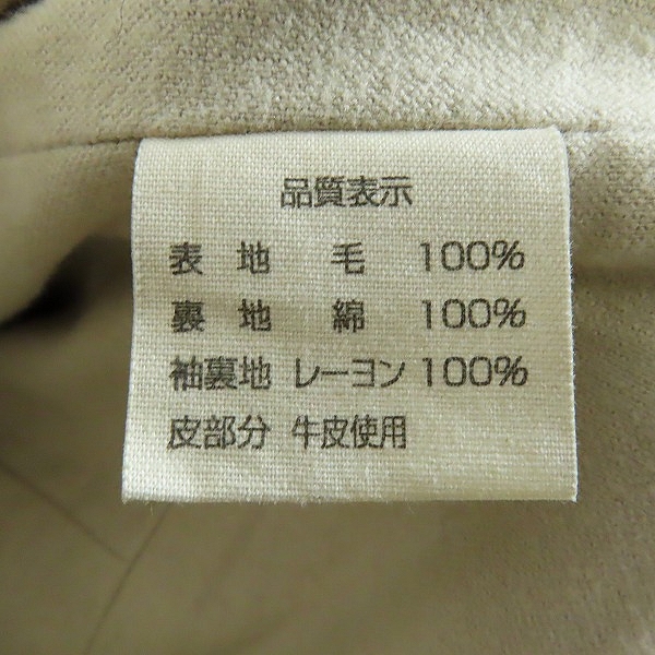 実際に弊社で買取させて頂いたTHE FLAT HEAD GOOGIES/フラットヘッド ウールジップアップ ジャケット チェック柄/38の画像 3枚目