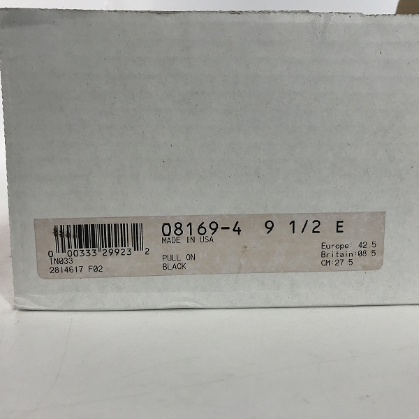 実際に弊社で買取させて頂いたREDWING/レッドウィング アイリッシュセッター ブーツ 8179/9Eの画像 9枚目