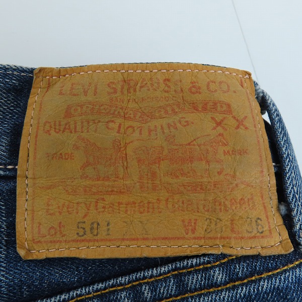 実際に弊社で買取させて頂いたLEVI'S/リーバイス 1955モデル 復刻 501XX 日本製 赤耳 デニムパンツ 55501 /W36 L36の画像 2枚目