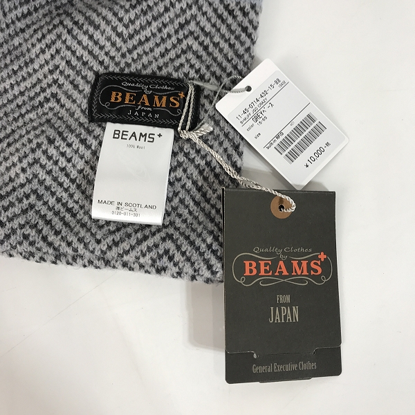 実際に弊社で買取させて頂いた【おまとめ/未使用含む】BEAMS/ビームス Paul Smith/ポールスミス TOMMY HILFIGER/トミーヒルフィガー 他 ストール/マフラーの画像 1枚目