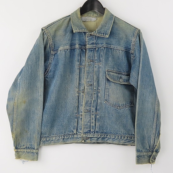 実際に弊社で買取させて頂いたLEVIS/リーバイス 506XX 1st/ファースト 針あり シンチバック/ボタン裏ツープロング ヴィンテージ デニムジャケット