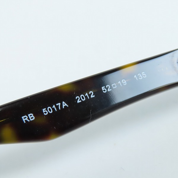 実際に弊社で買取させて頂いたRay-Ban/レイバン メガネフレーム/アイウェア RB5017A 2012の画像 6枚目