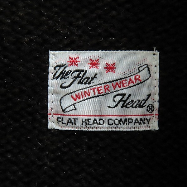 実際に弊社で買取させて頂いたTHE FLAT HEAD GOOGIES/フラットヘッド ウール カーディガン/Ｍの画像 2枚目